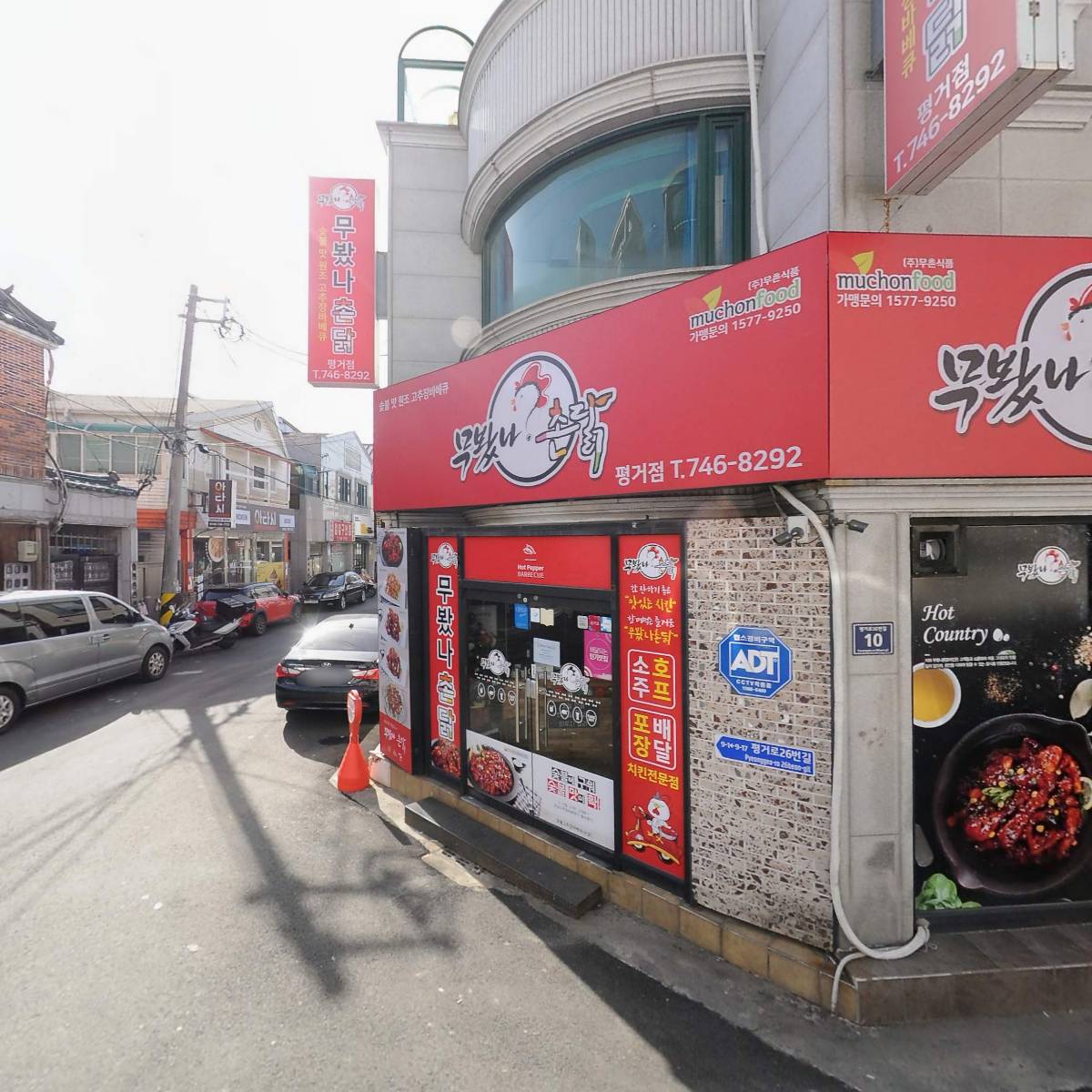 웍앤가이즈_3