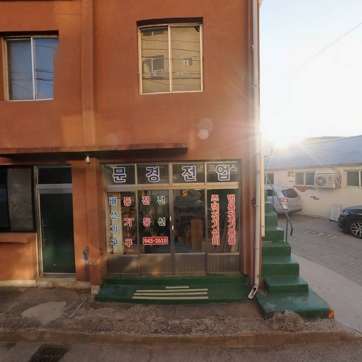 청양스위트빌_3