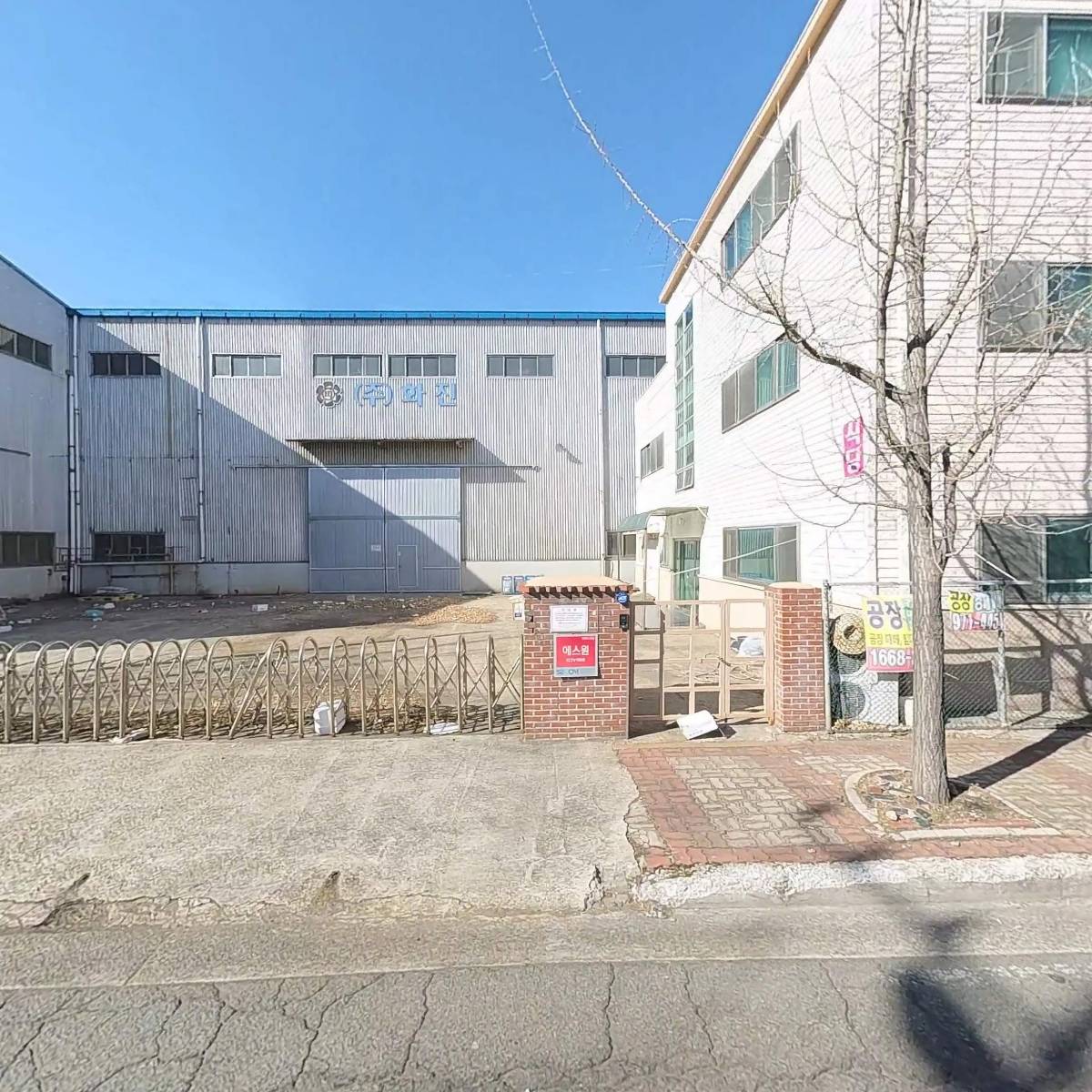 (주）보경티엘