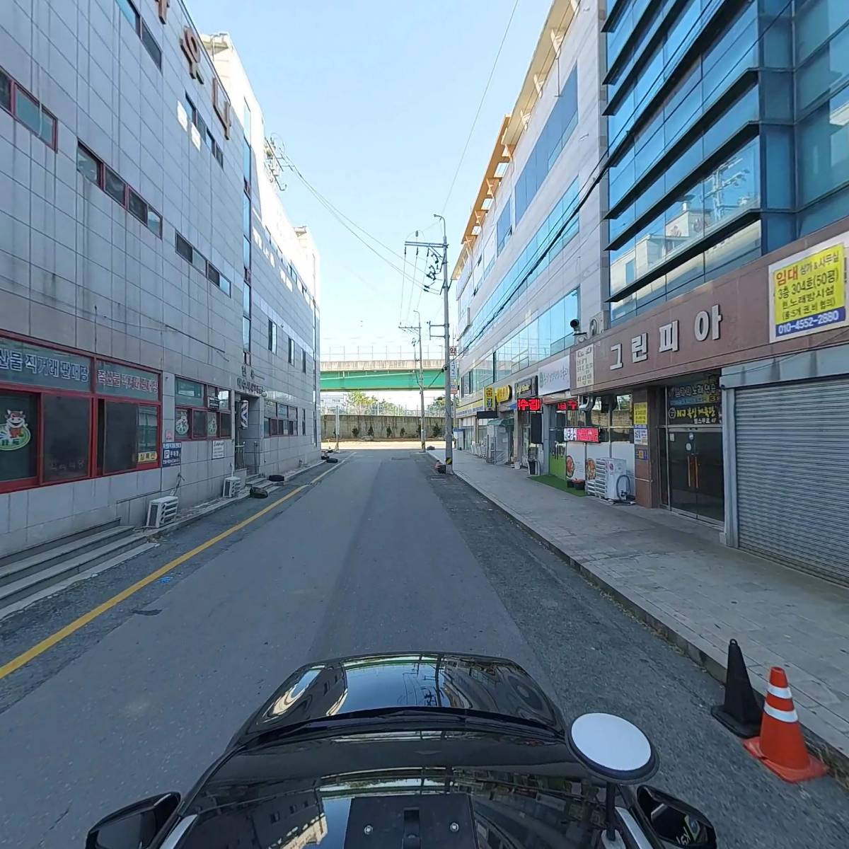 주식회사 아라진_4