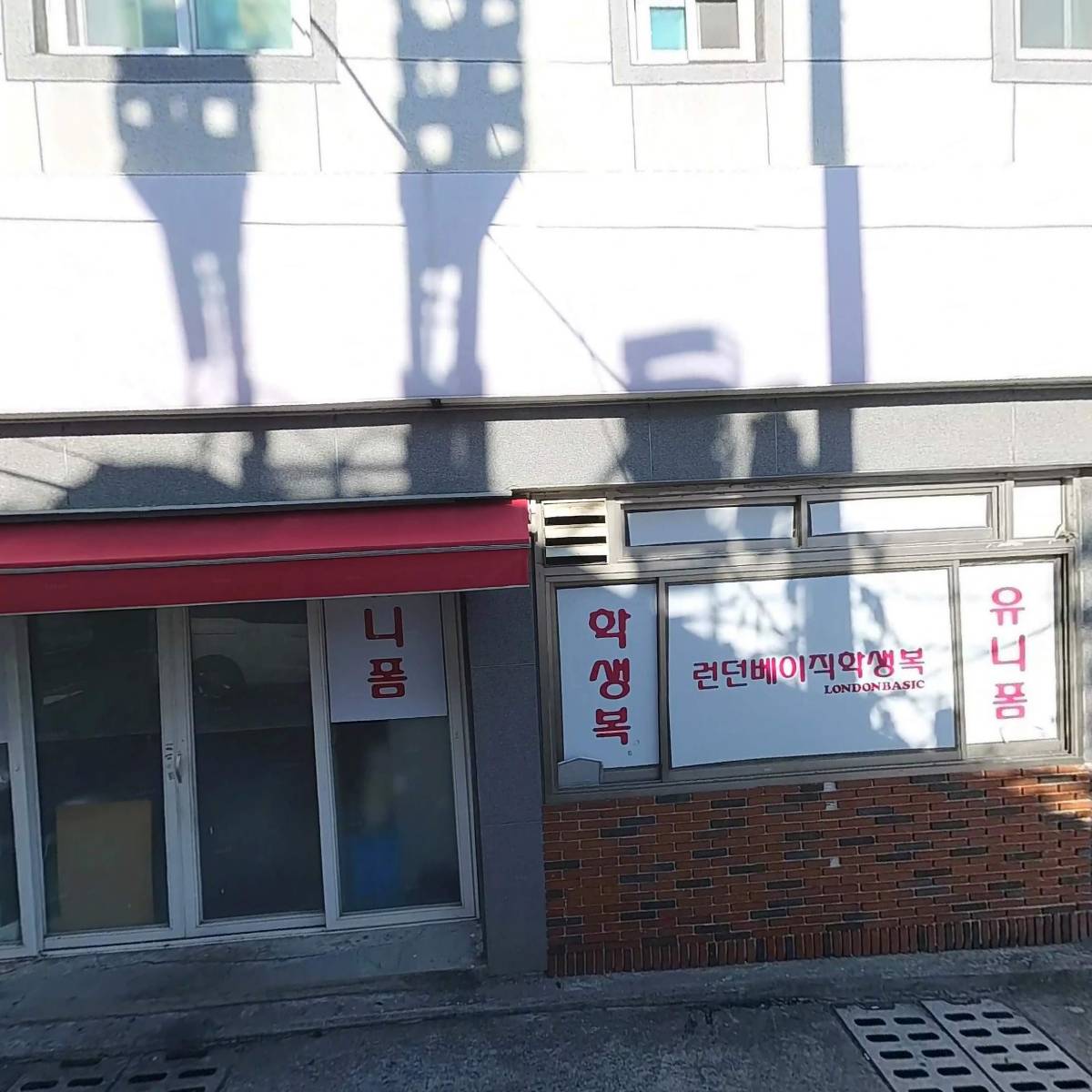 준형어패럴_3