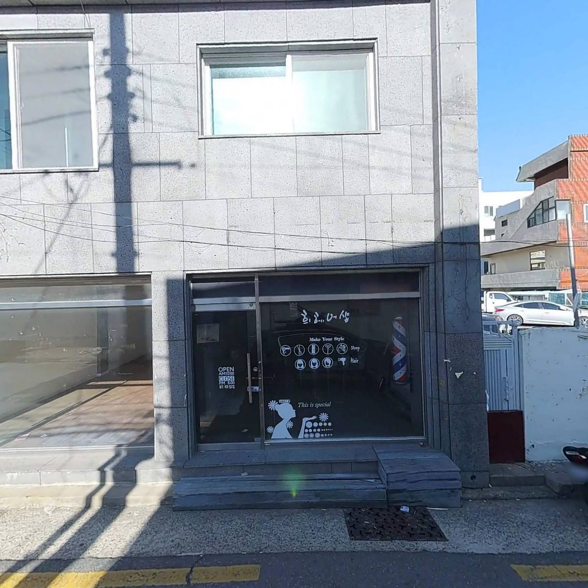 （주）동양원텍부산지점_3