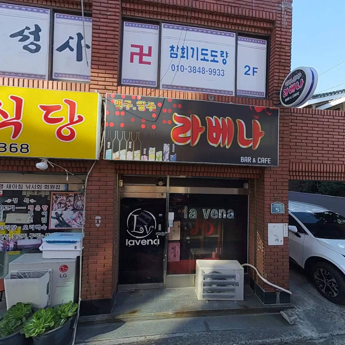 시앤큐로드_2(CN_3