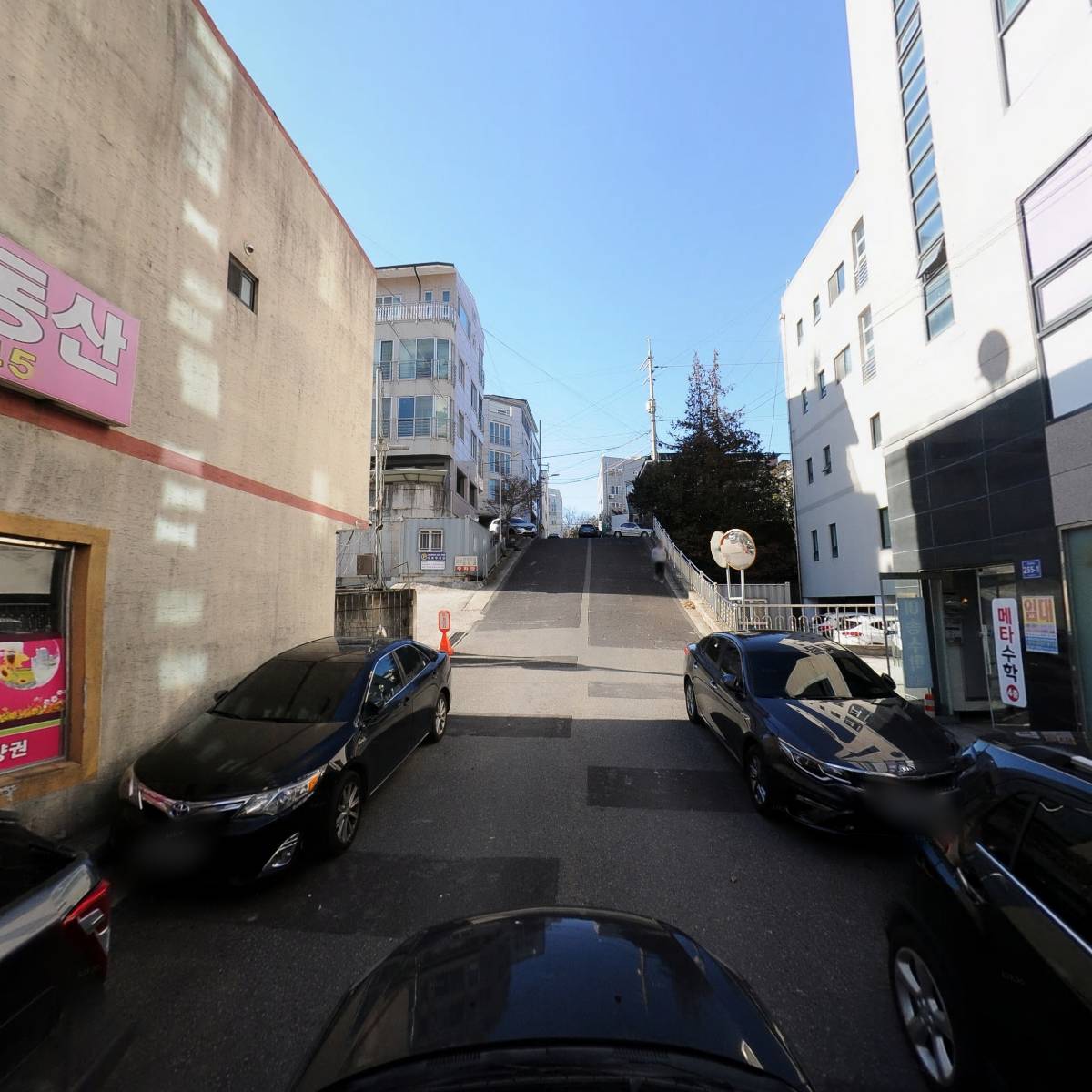 대경무선통신_4