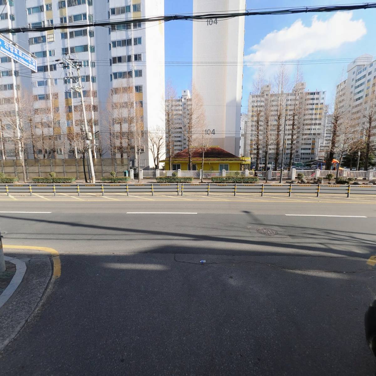 대경무선통신_2