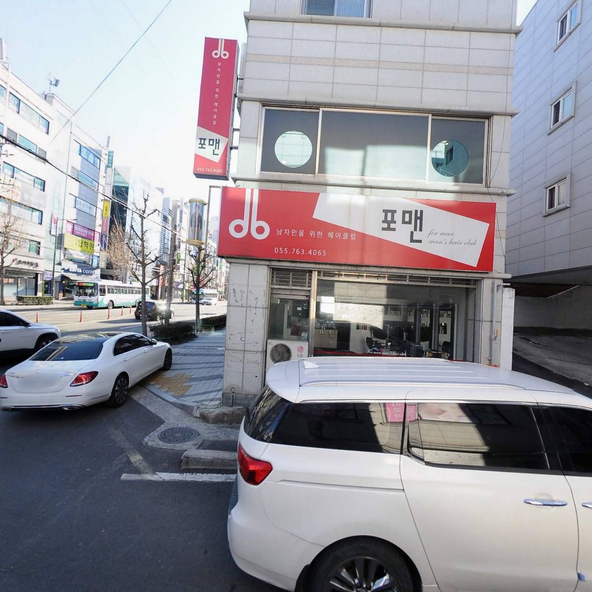한솥도시락들말점_3