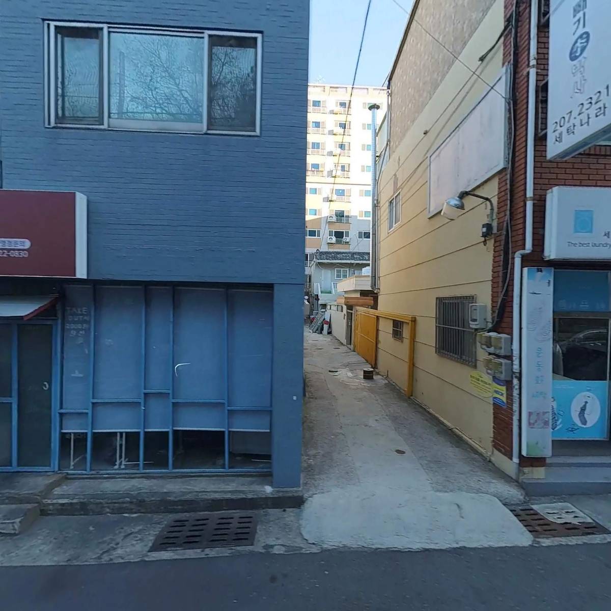 우아한 상상