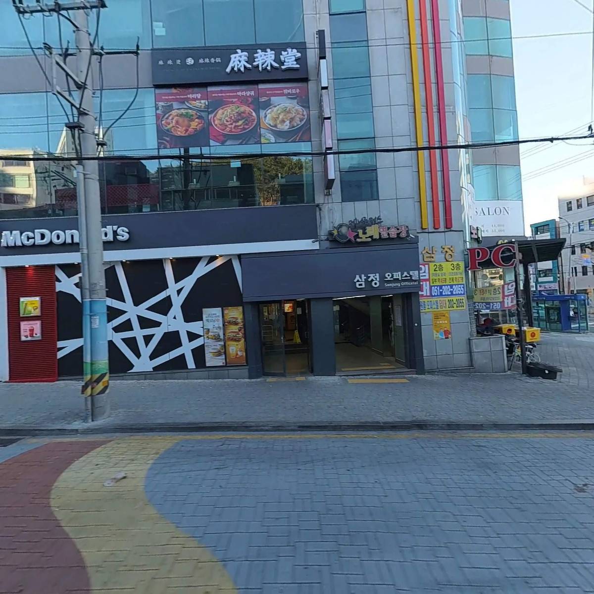 배스킨라빈스 부산동대승학점_3