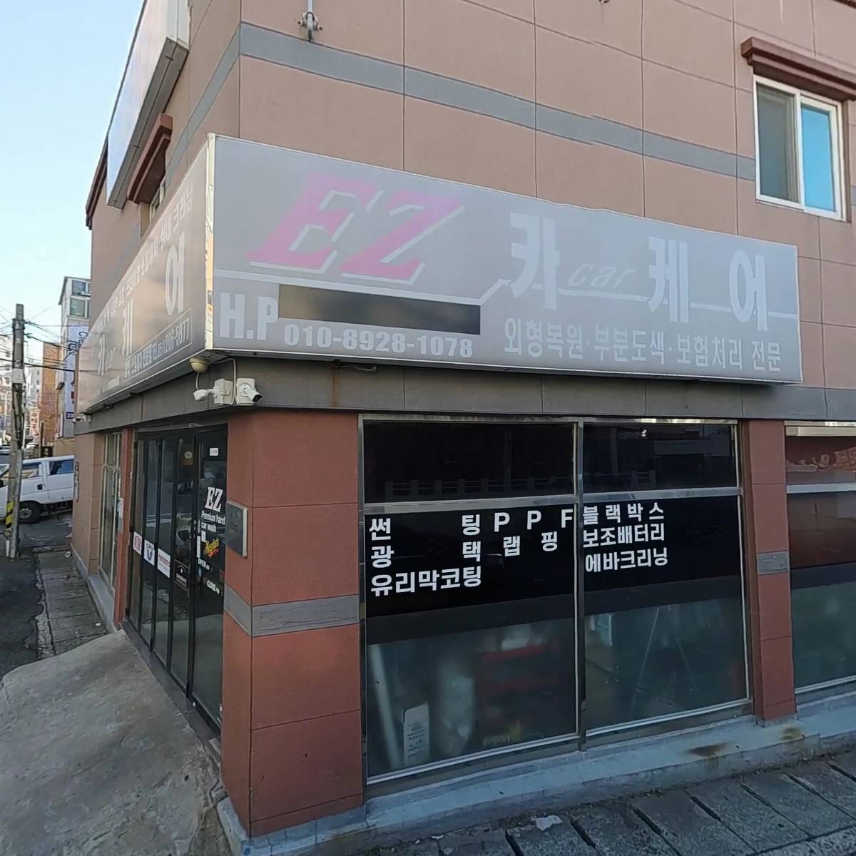 제이앤이테크_3