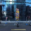 덕천빌딩