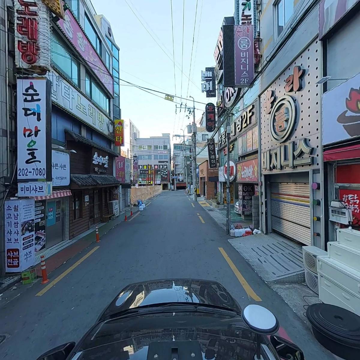 가장 맛있는 족발_4