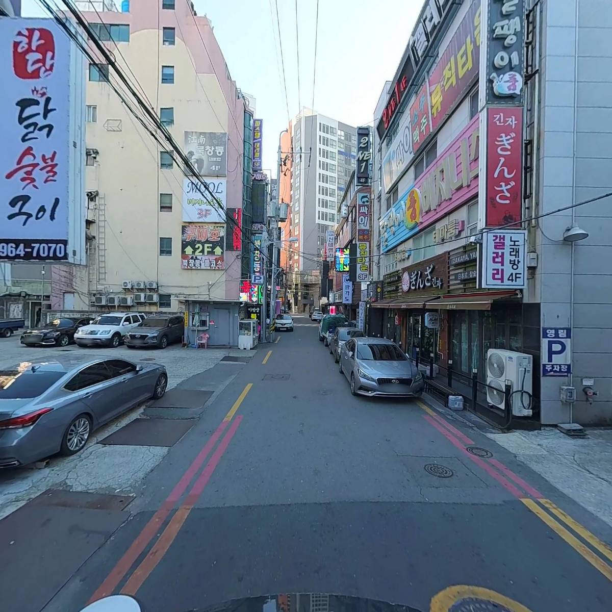 가장 맛있는 족발_2