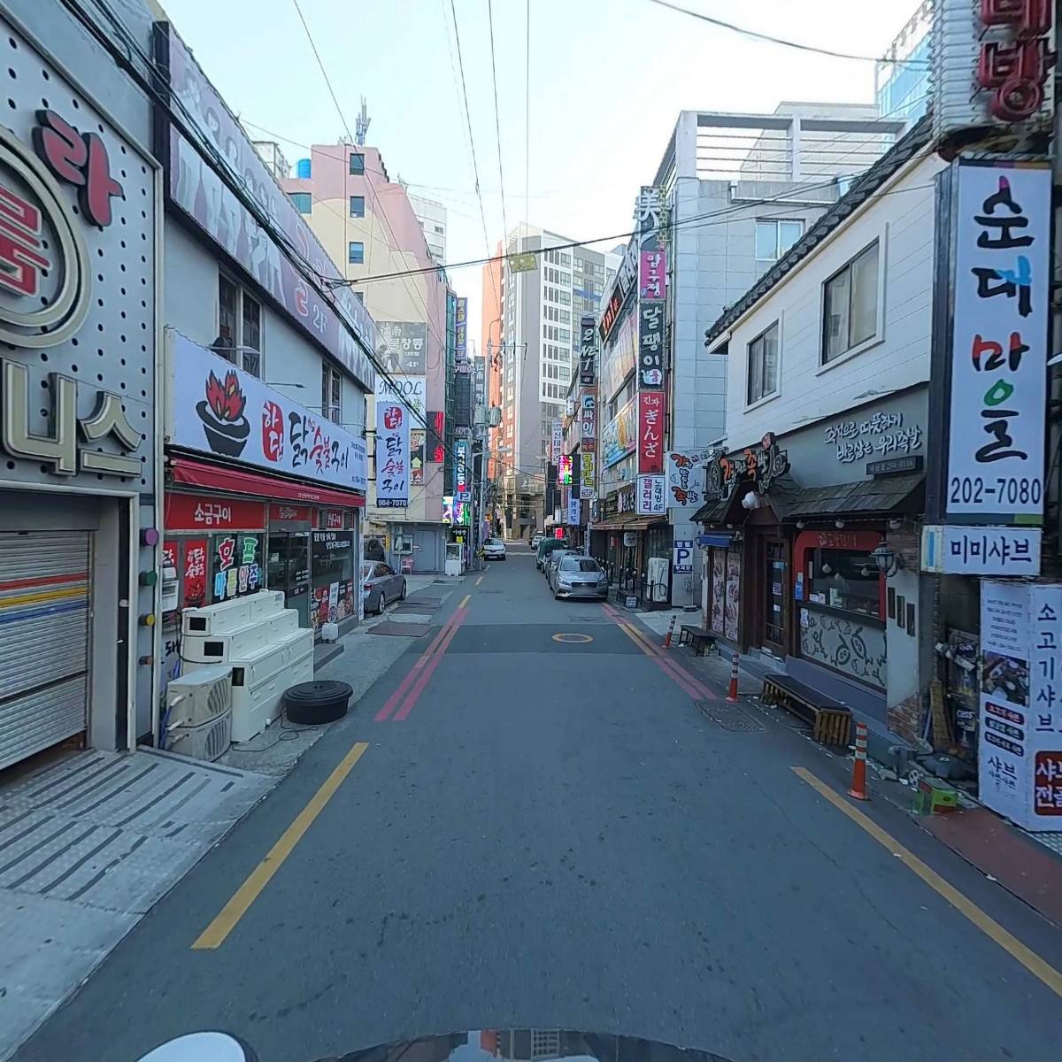 딸기노래방주점_2