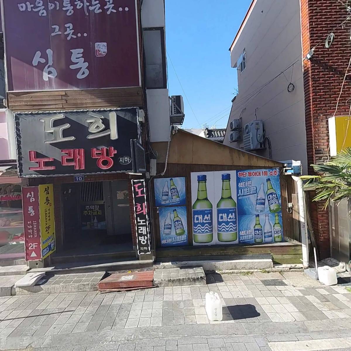 인싸포토