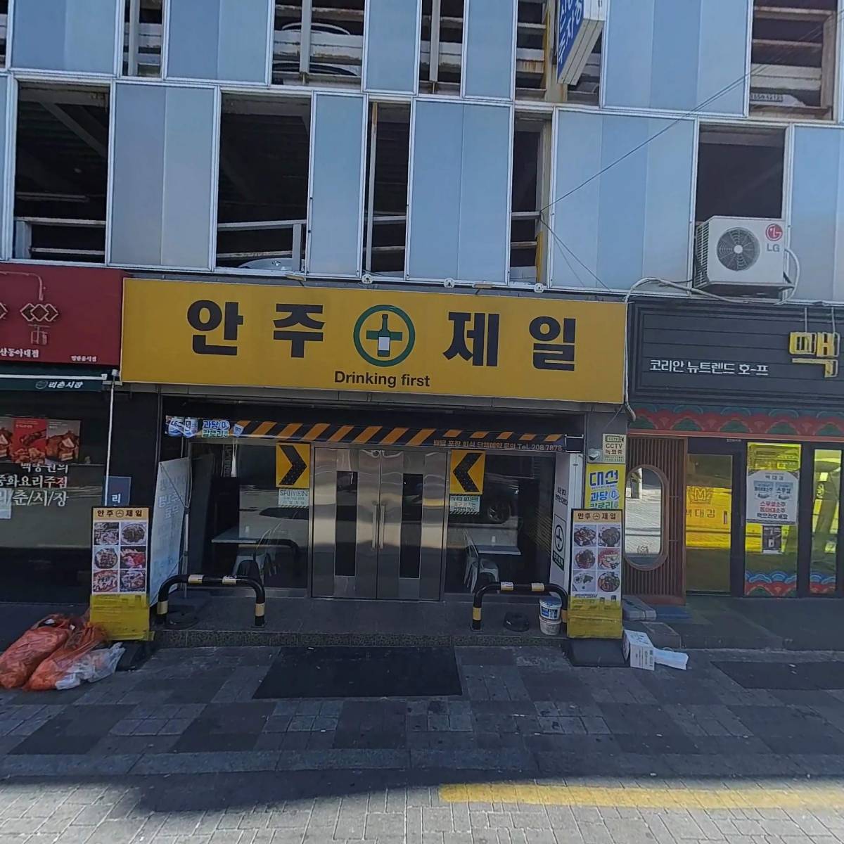 한신포차부산하단동아대점_3