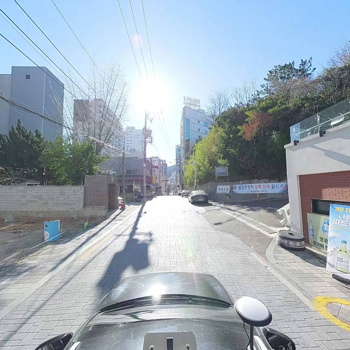 영진공업사_4