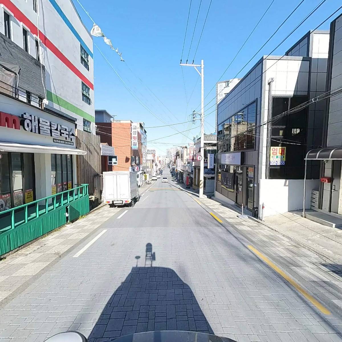 영진공업사_2