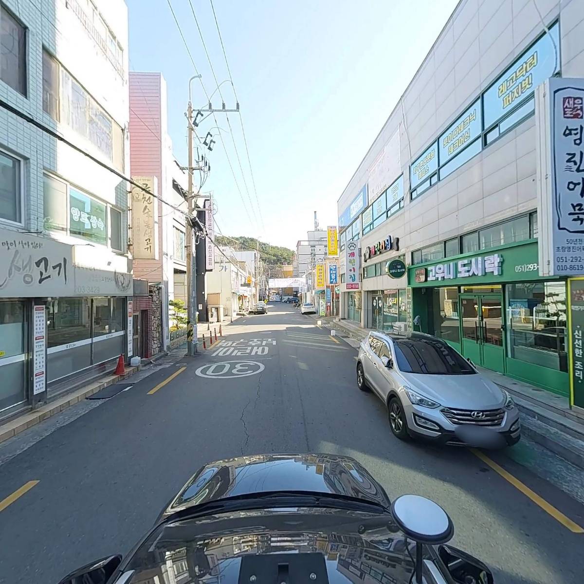 영진어묵특판_4