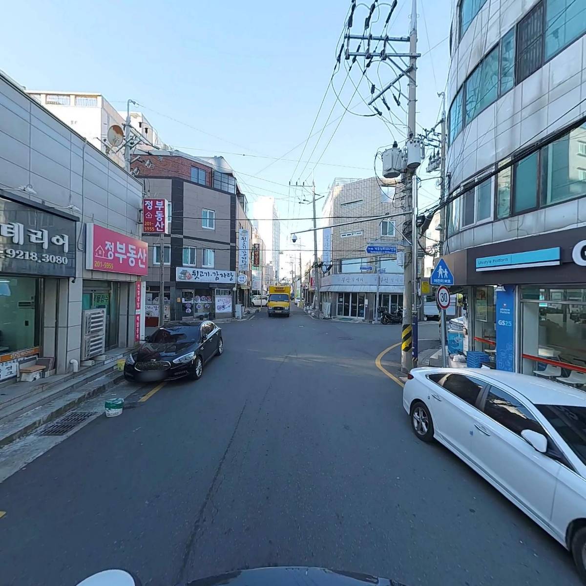 영진어묵특판_2