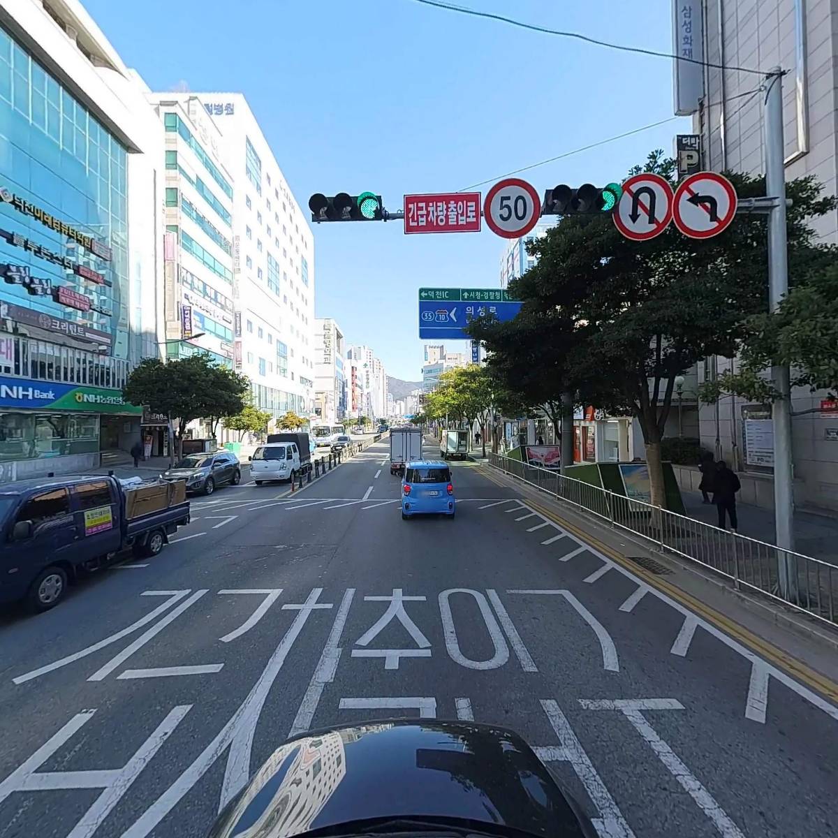 삼성화재신호등대리점_4