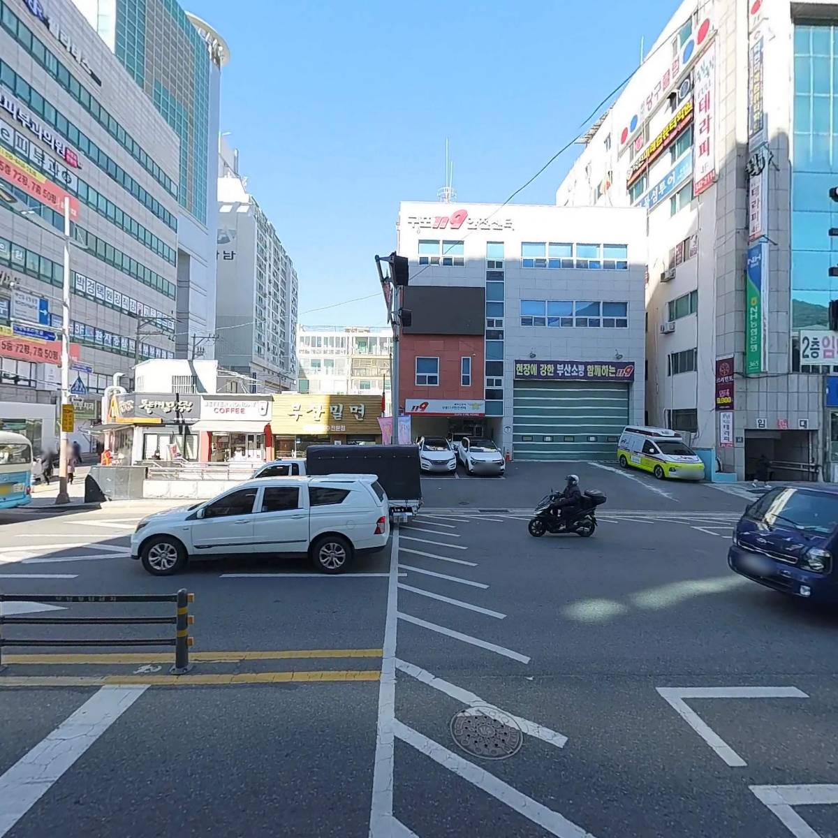 삼성화재신호등대리점_3