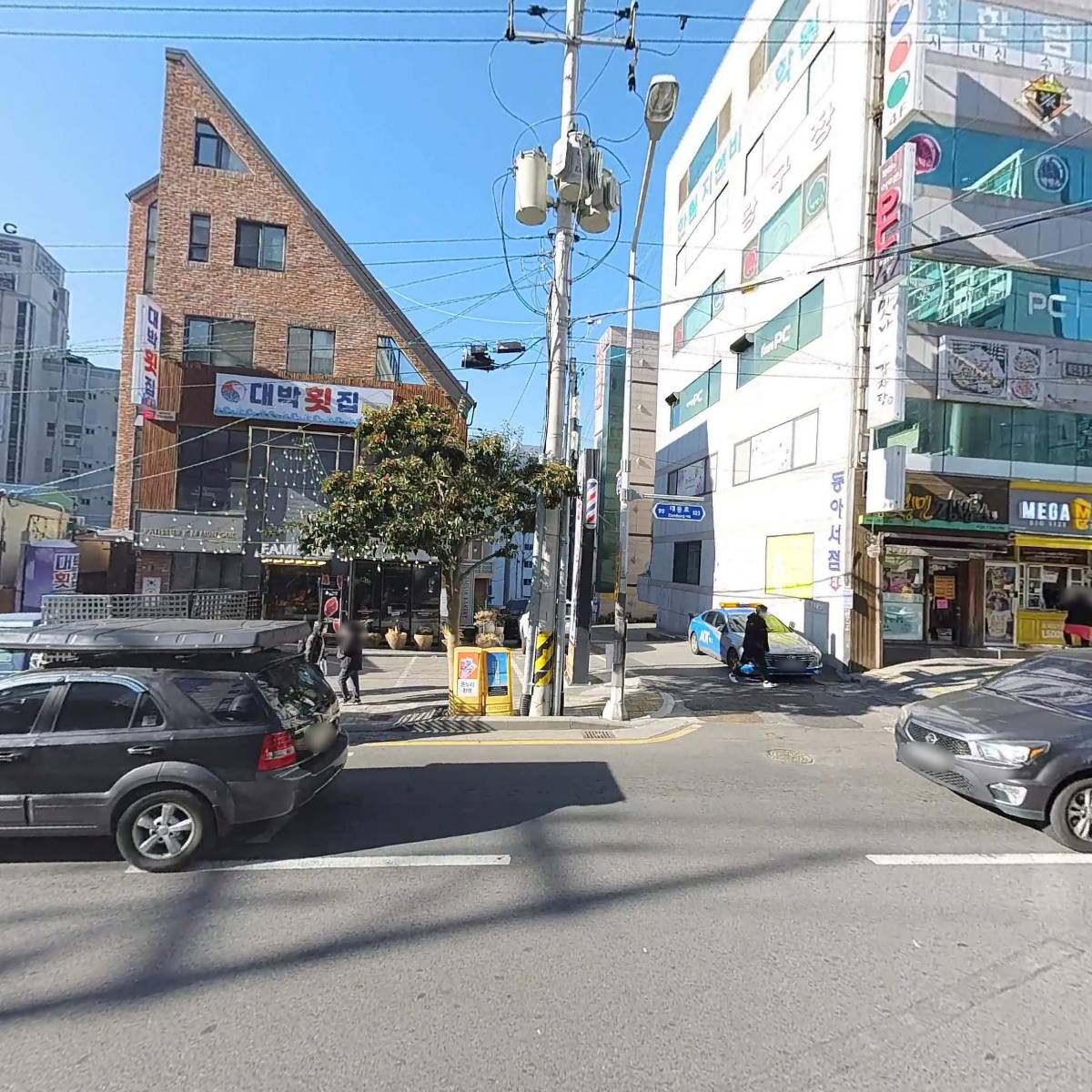 강치과의원_3
