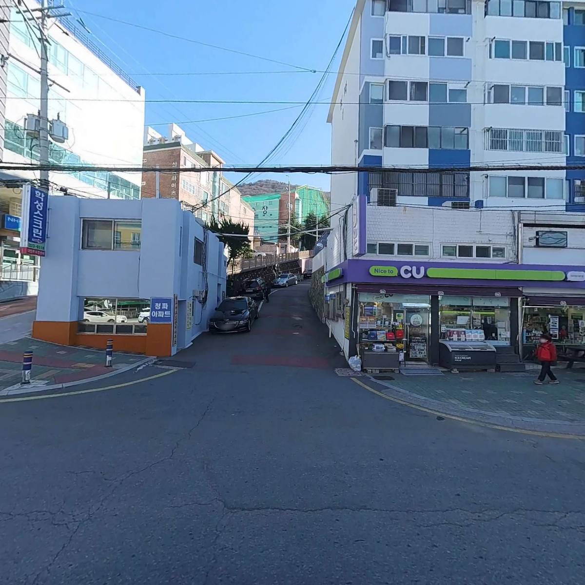 보현건설주식회사