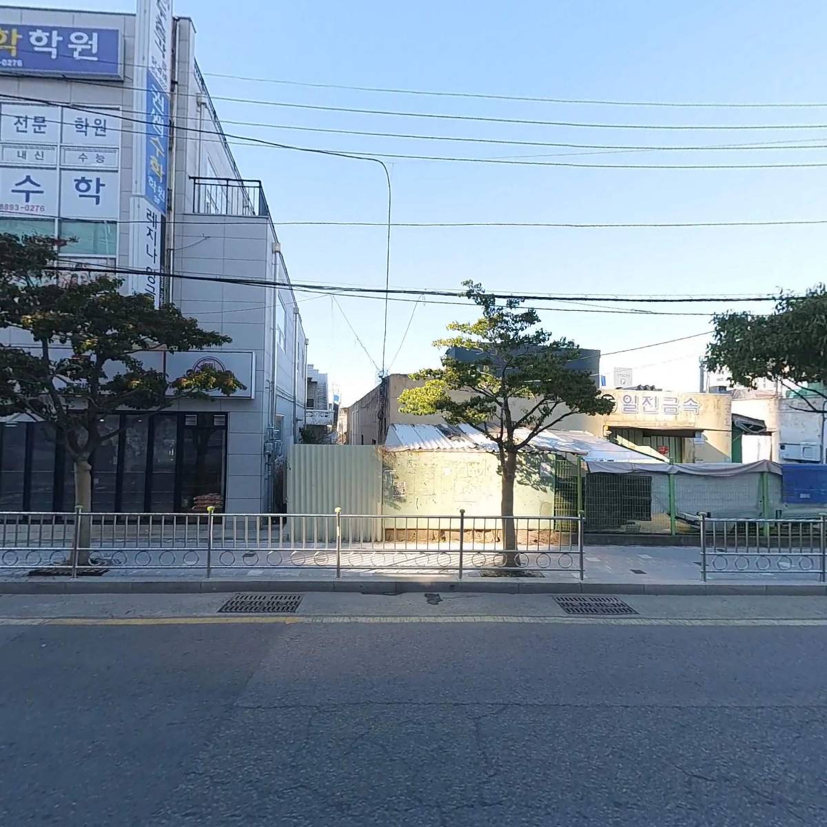 이정한부동산_3