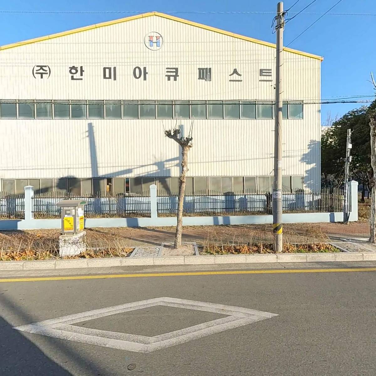 Mt.H콘트롤밸브주식회사