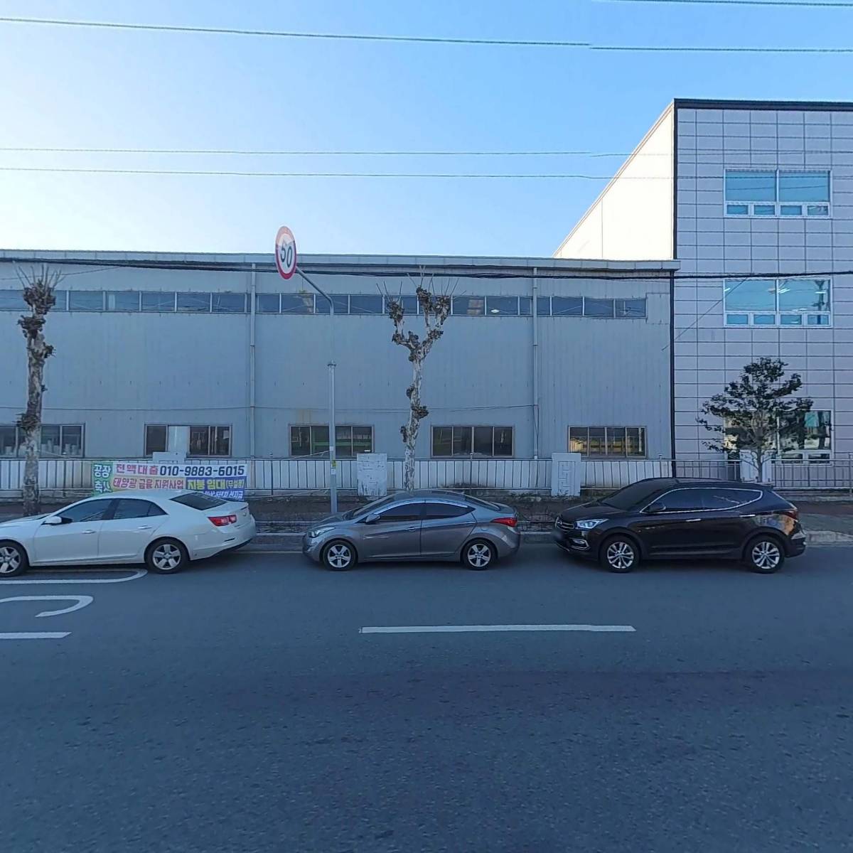 주식회사 한국금속_3