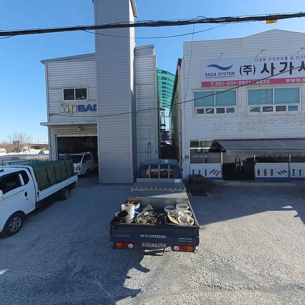 (주)사가시스템