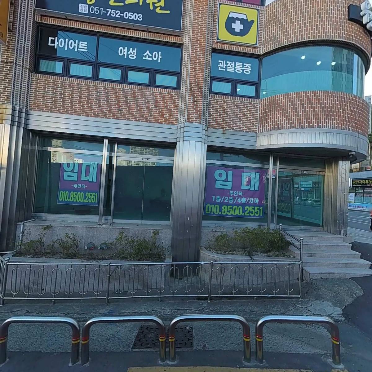 한솔수학교실자이학원