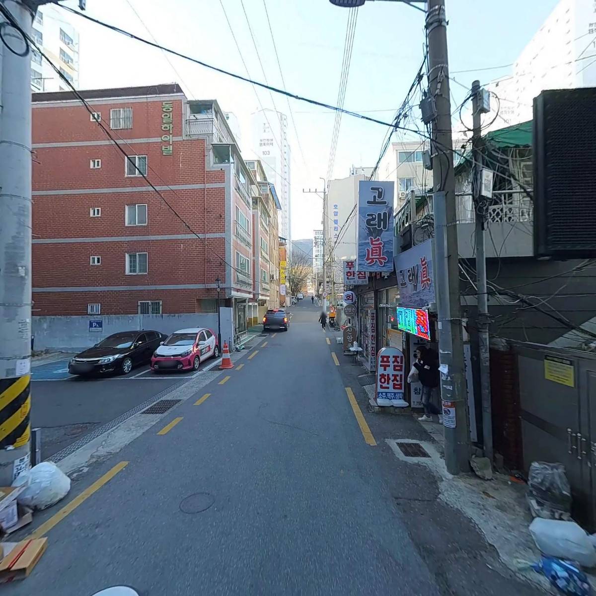 김병호 정형외과_2