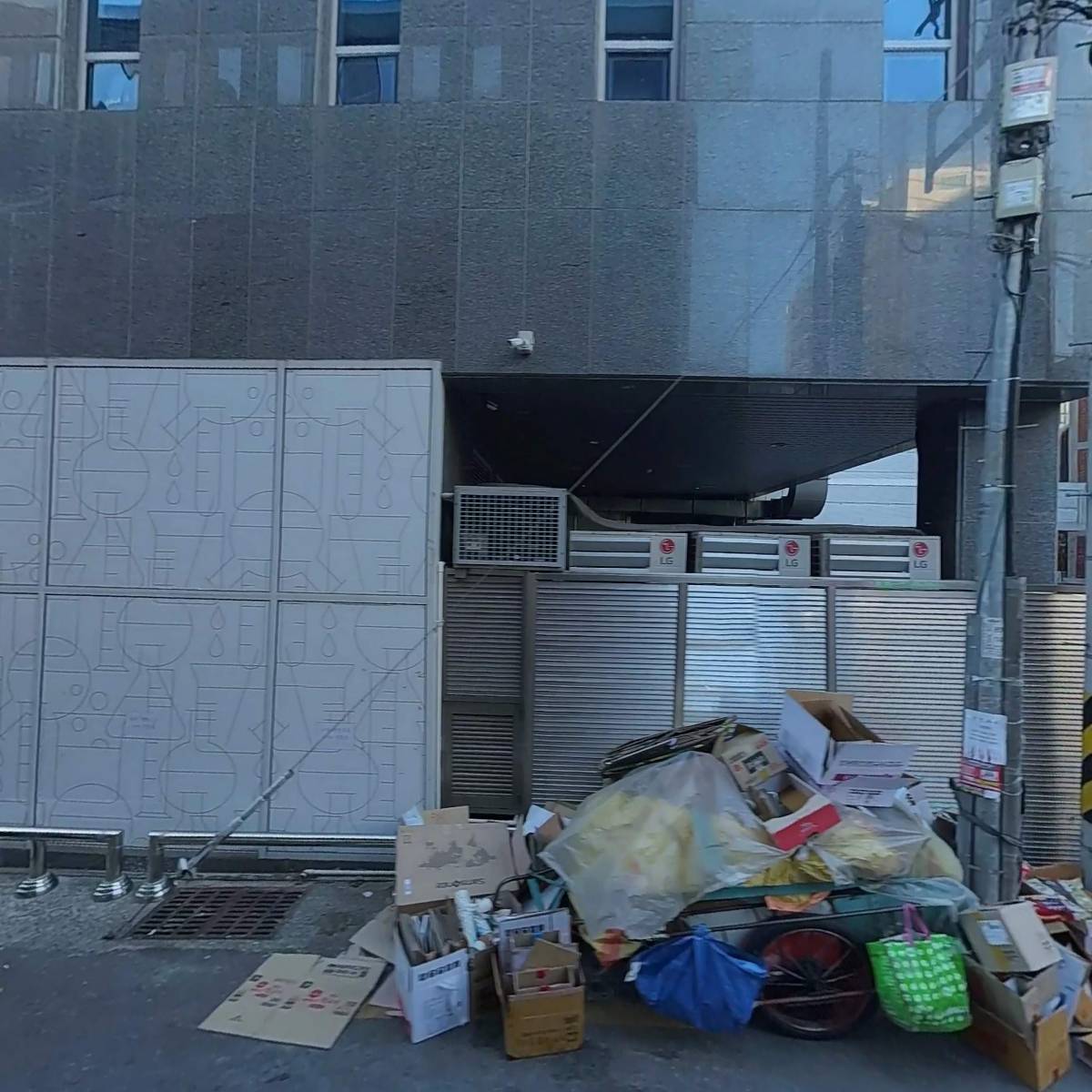김병호 정형외과