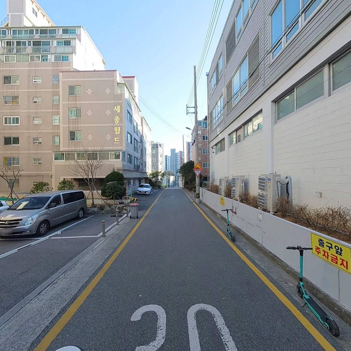 (주)포미트_2