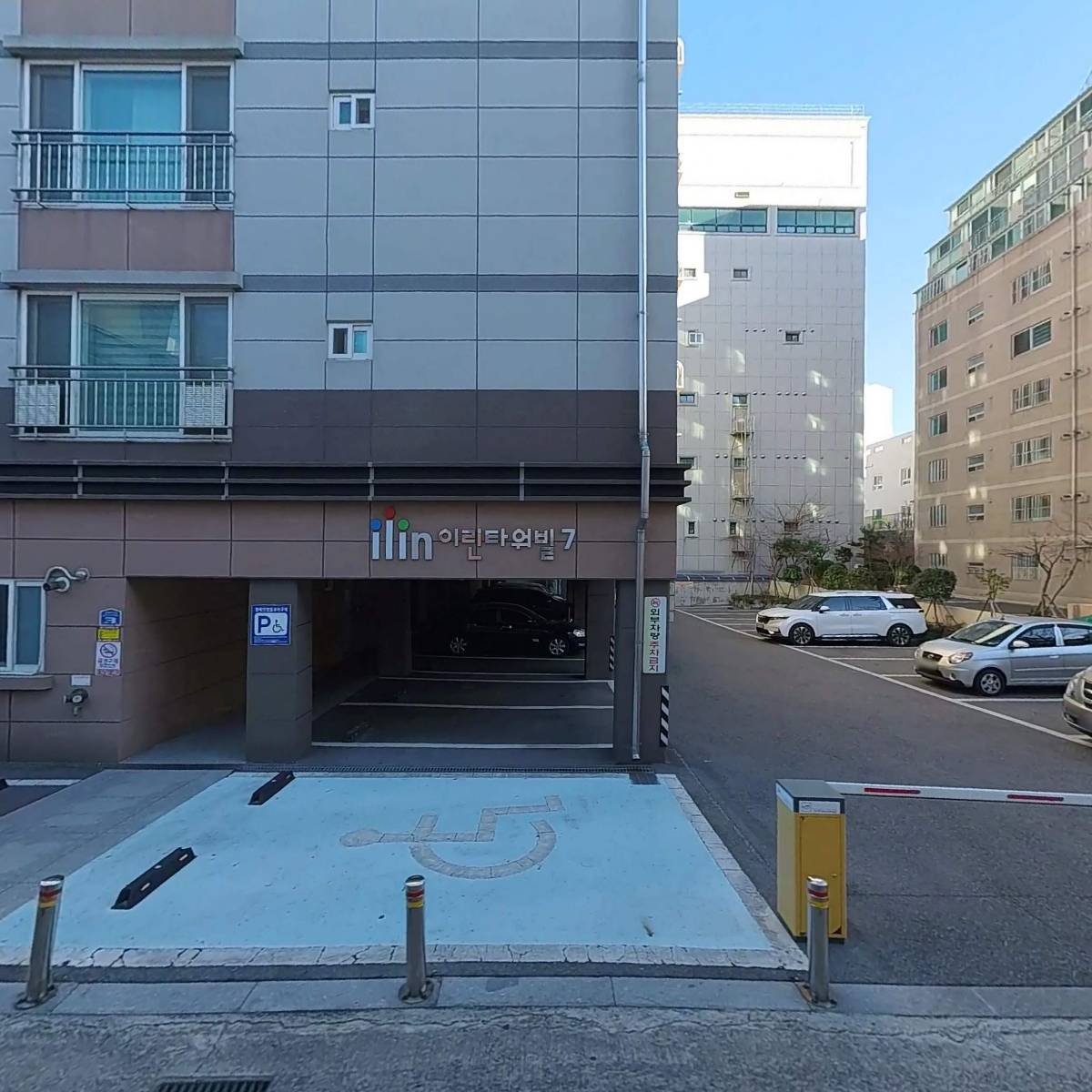 (주)포미트