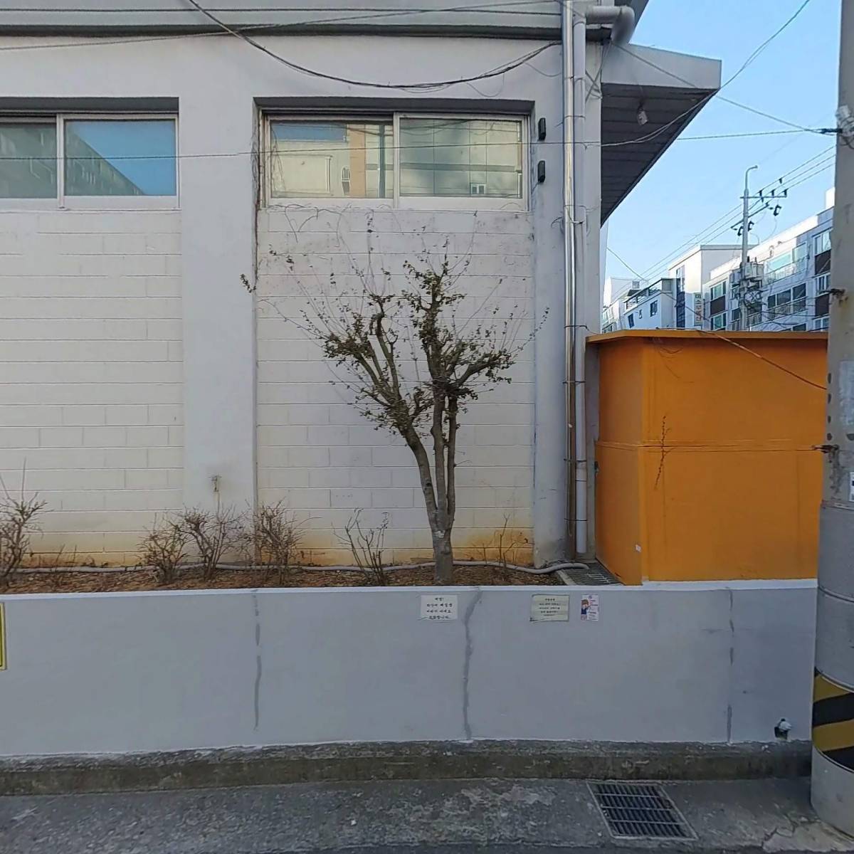 (주)포미트_3