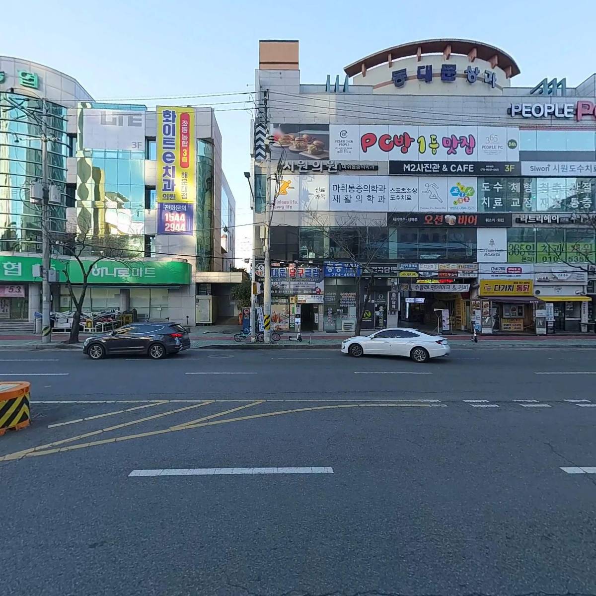 장산타이테라피_3