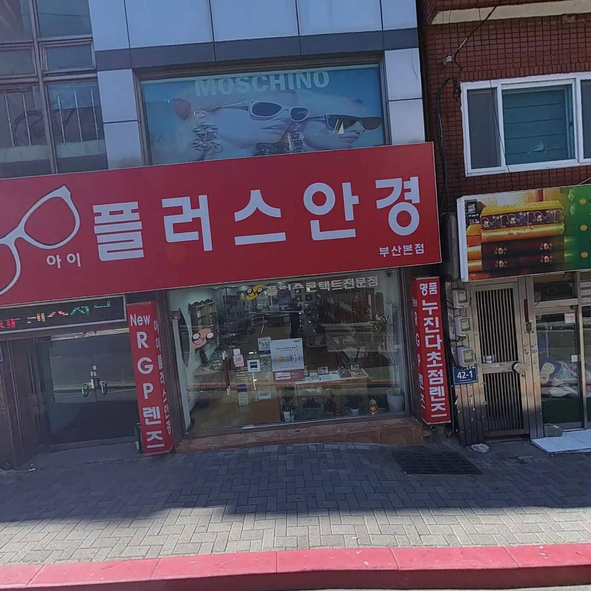 비엔이테크