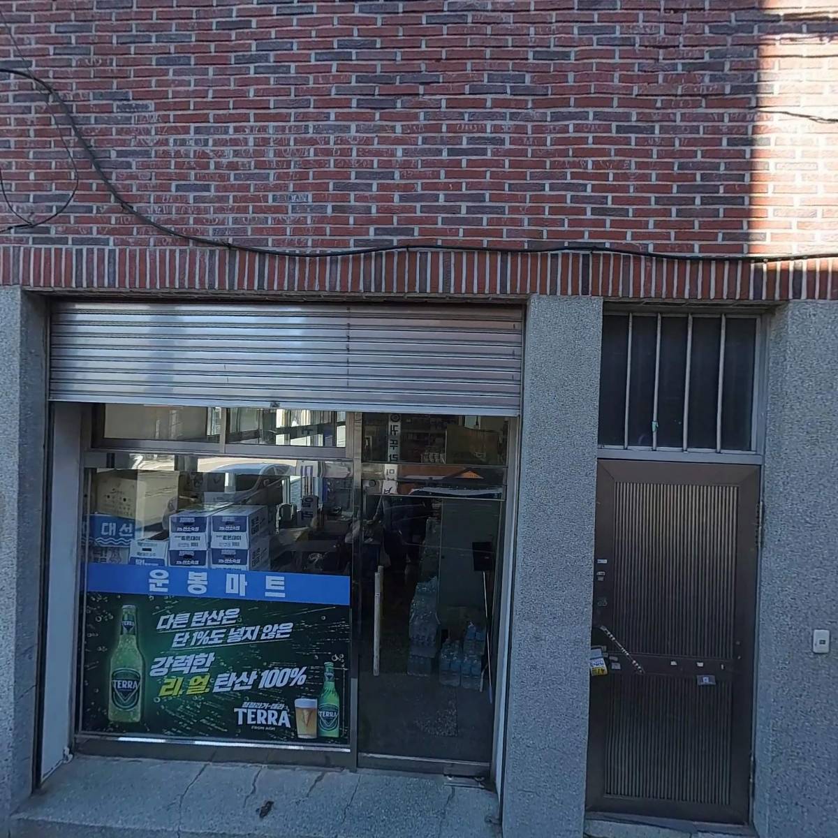 귀뚜라미경동린나이보일러교체수리_3