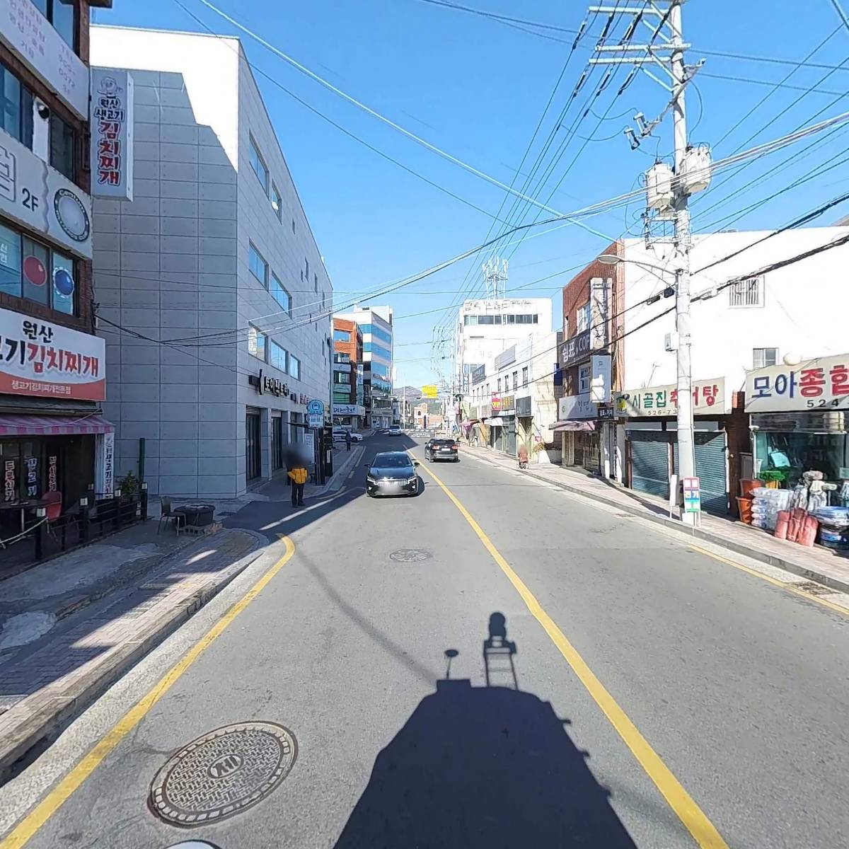 전문유희왕샵_2