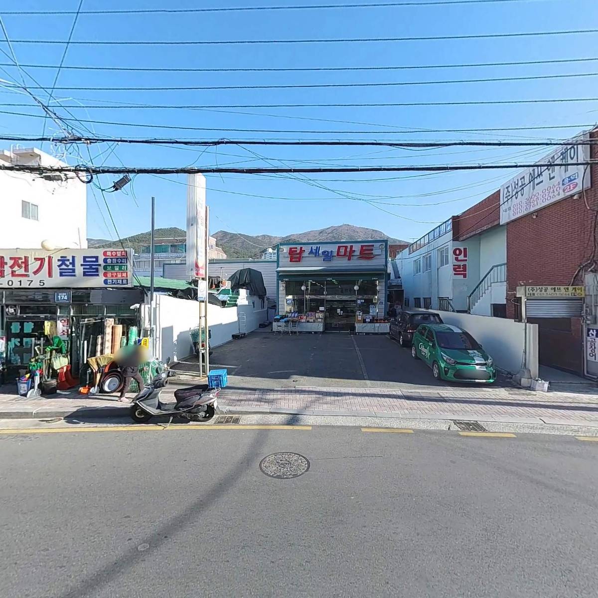 전문유희왕샵_3