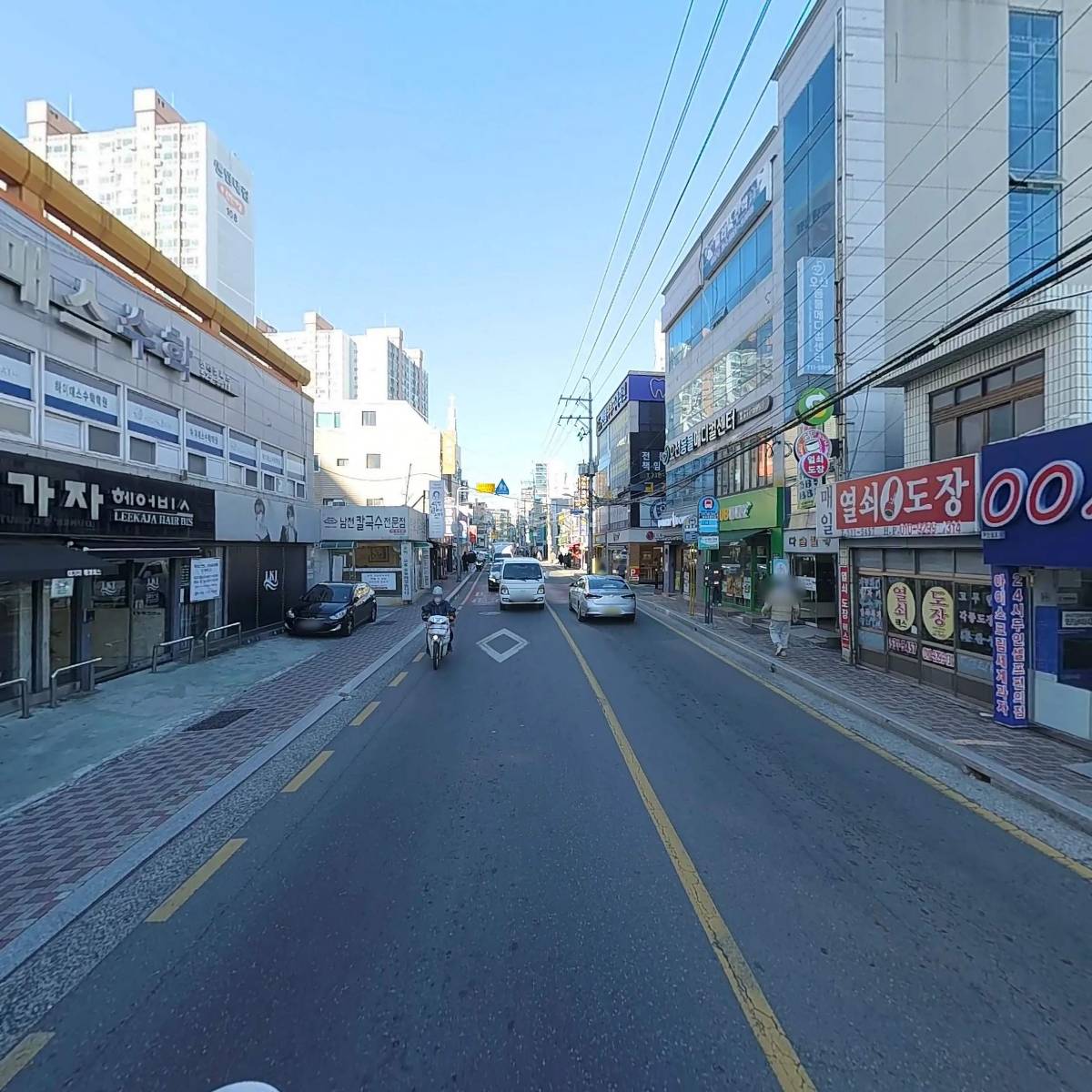 반석치과_2
