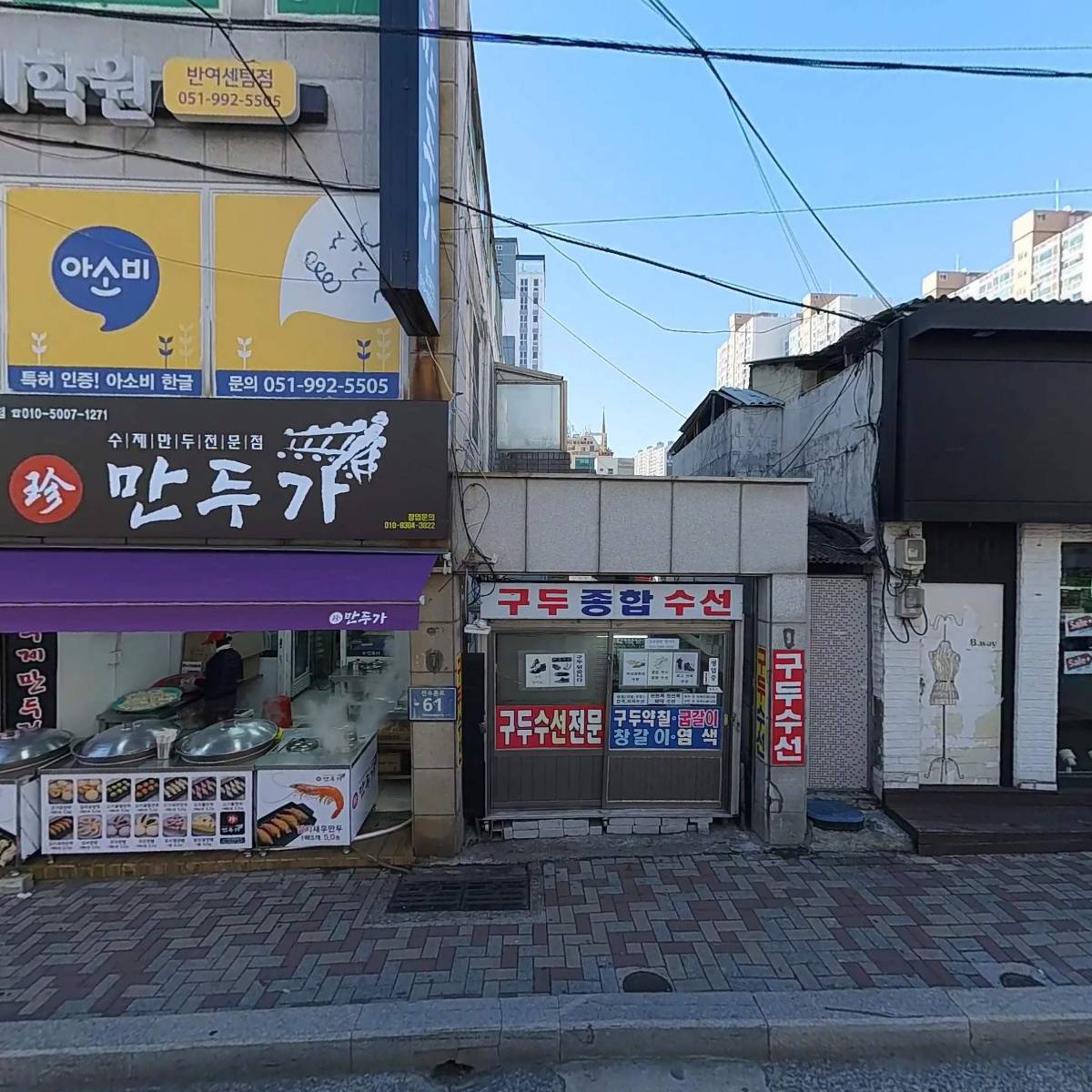 안경하나