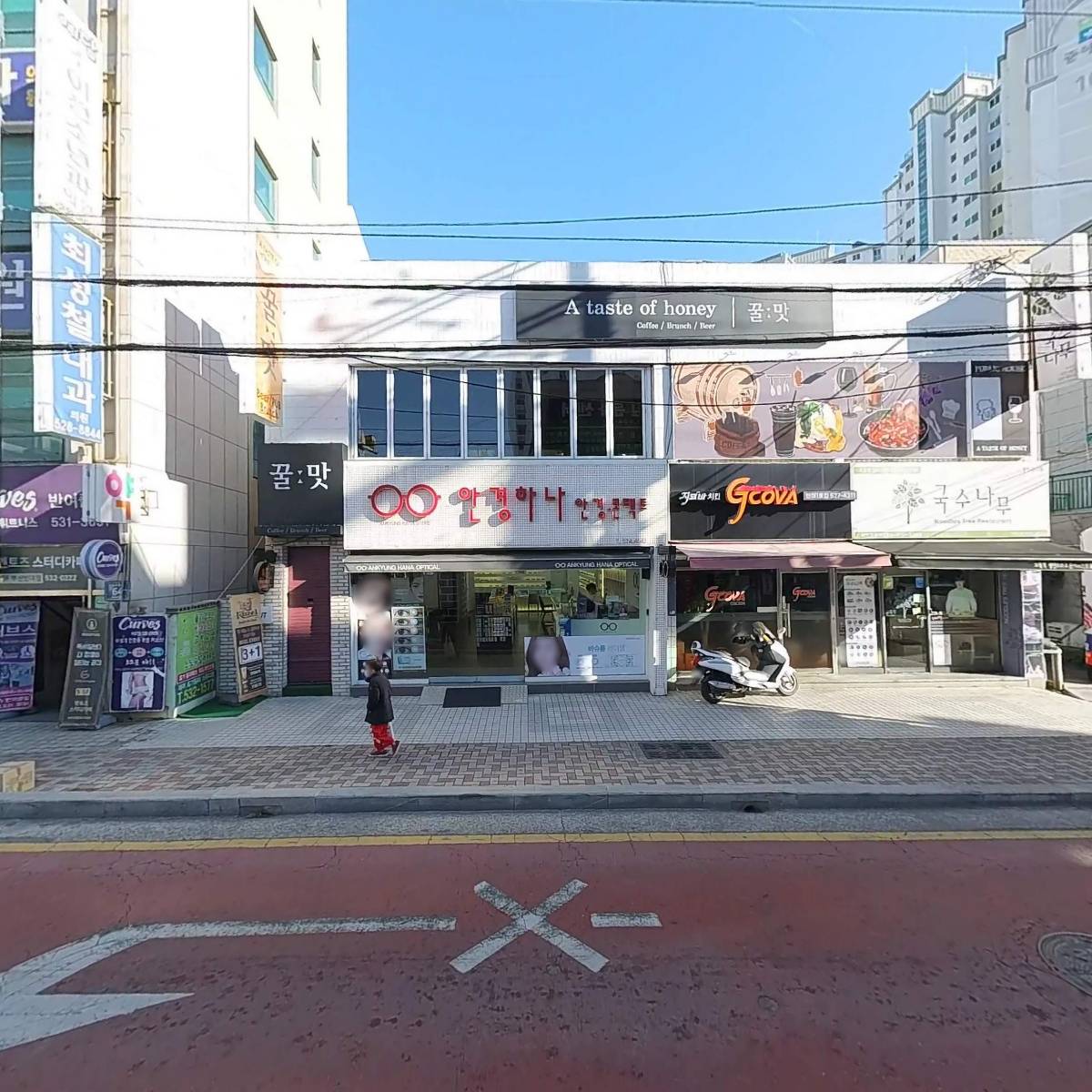 안경하나_3