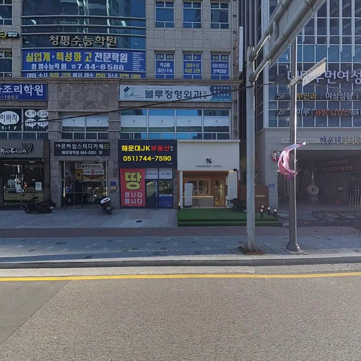 명성주차장