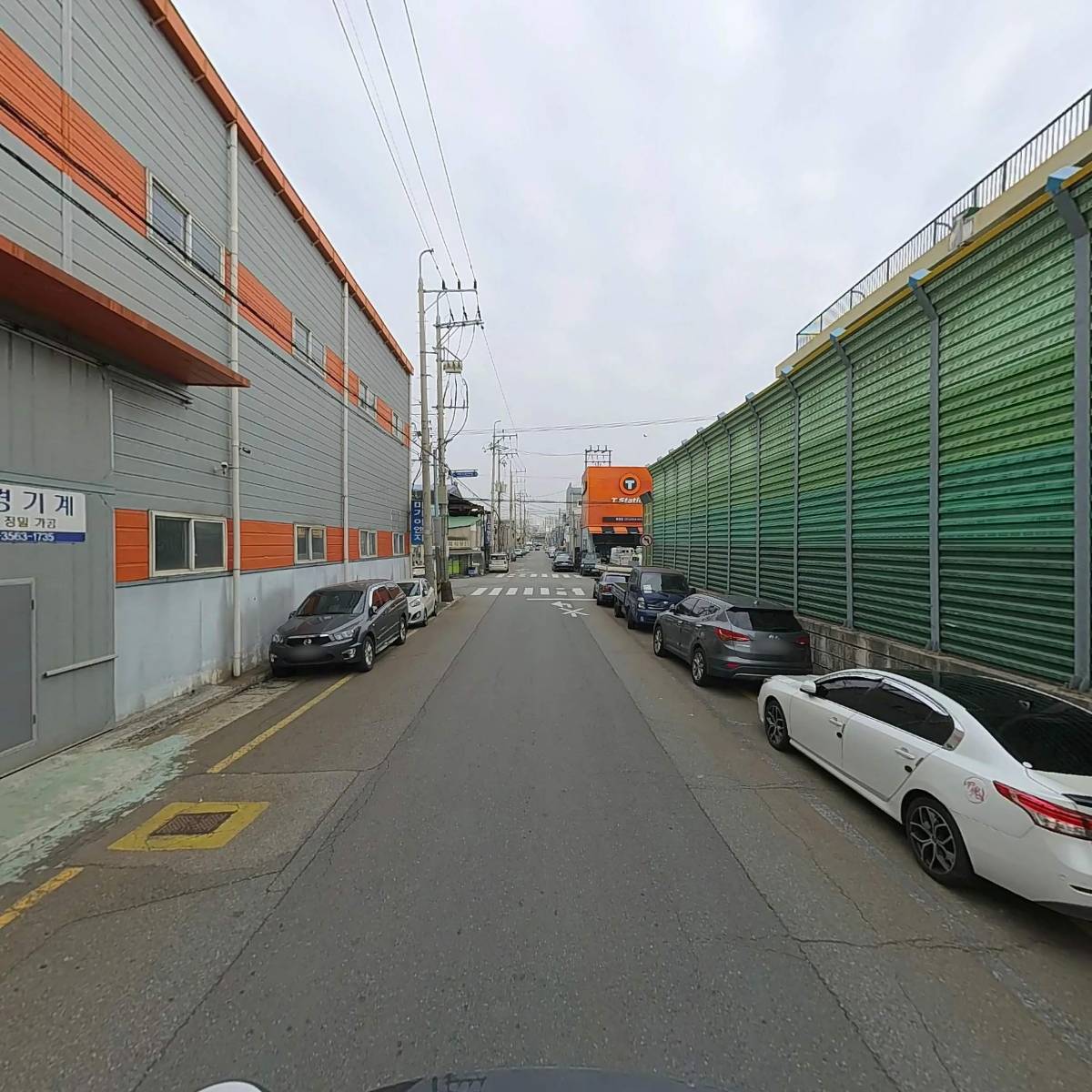 주식회사 이룸이앤지_2