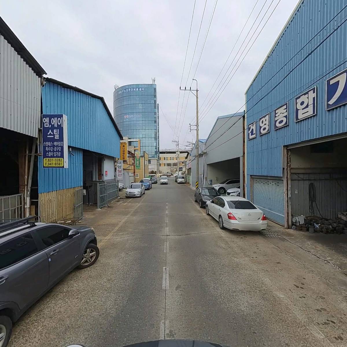 신우스틸_2