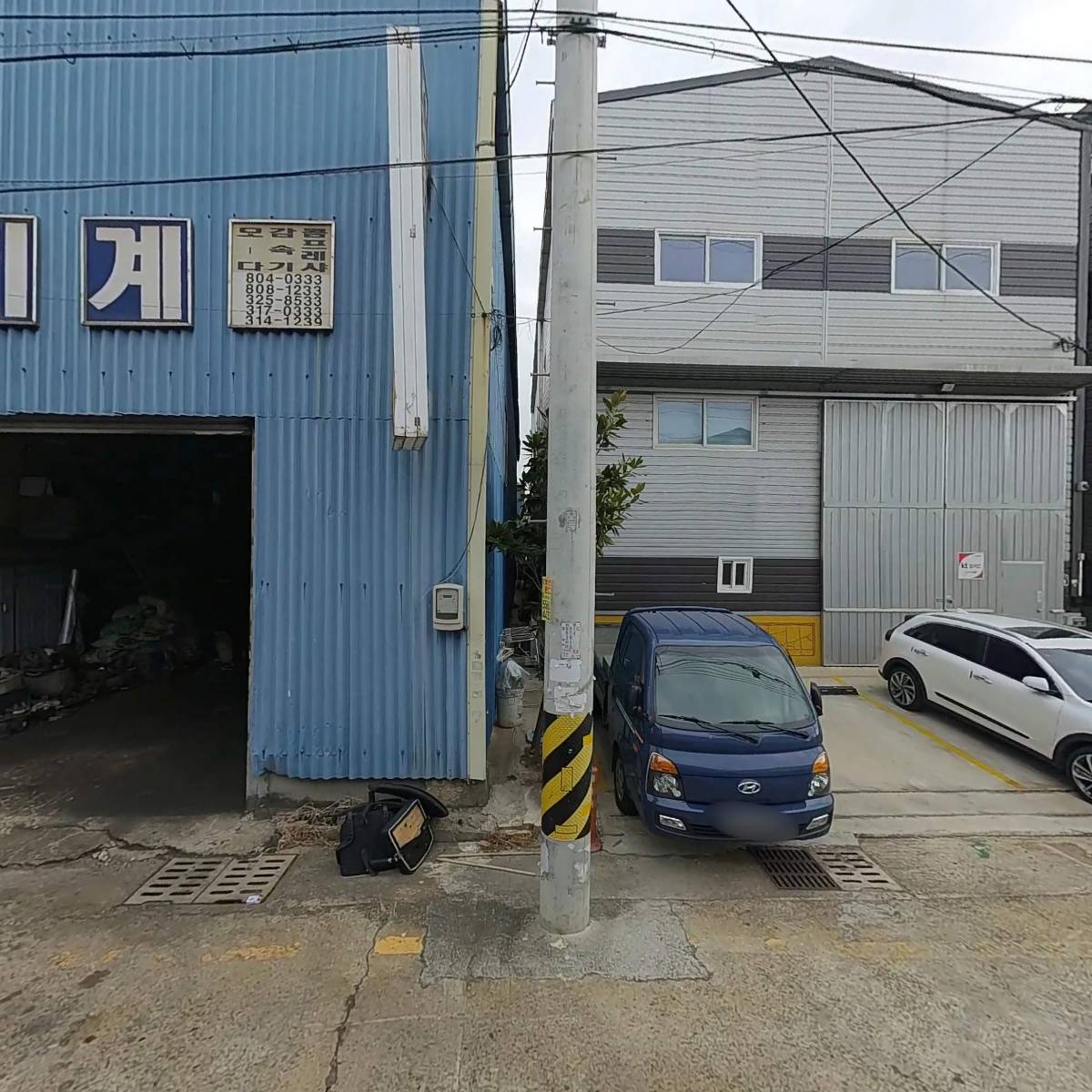 신우스틸_3