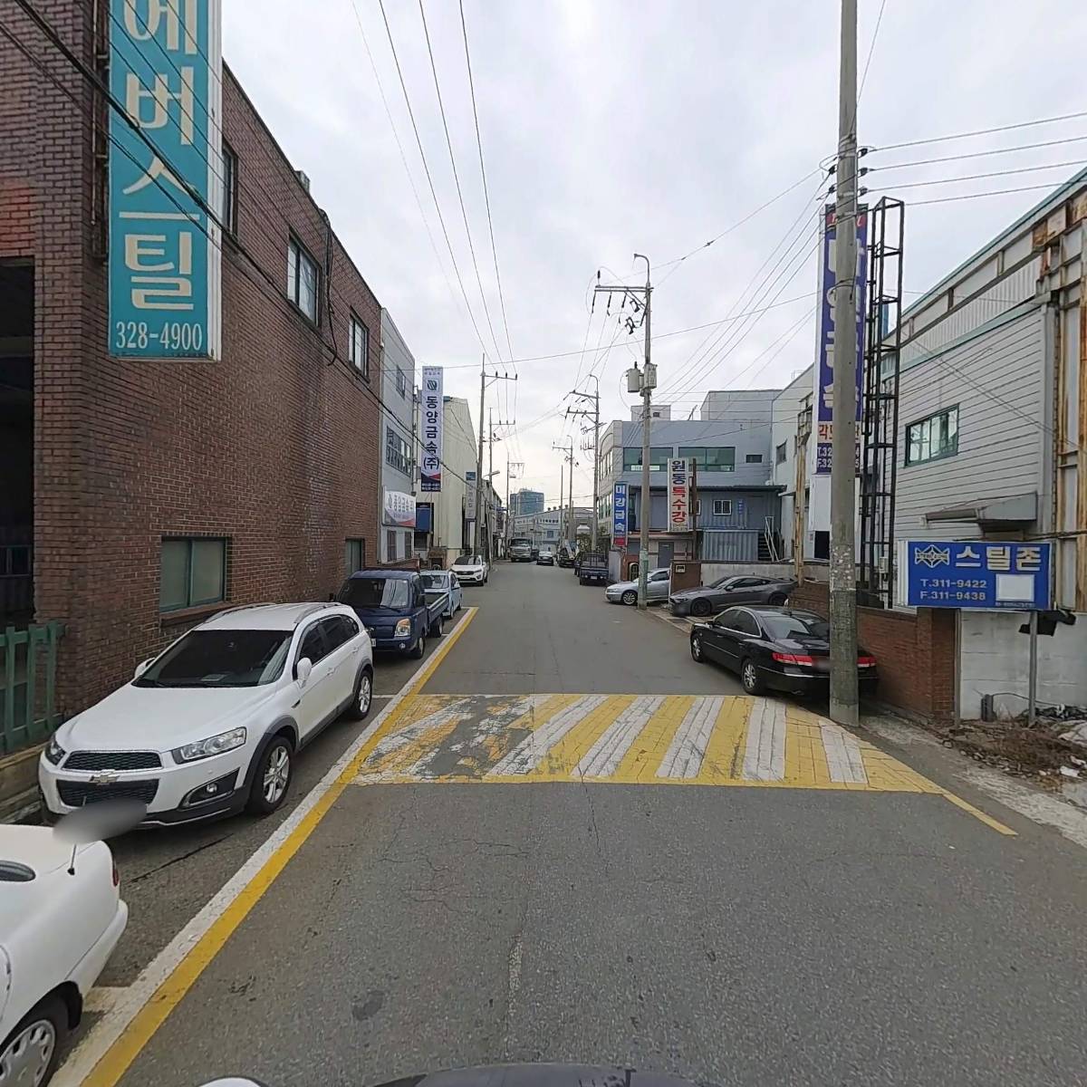 대일중전기_2